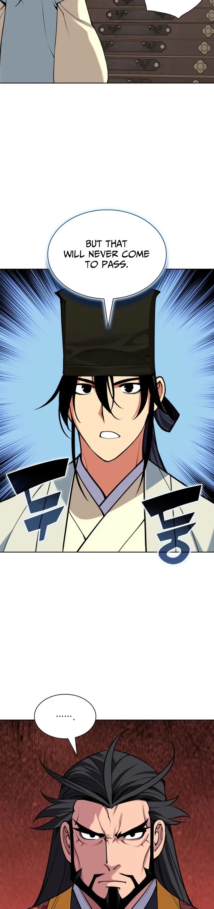 Legends of the Swordsman Scholar Chapter 186 page 33 - Chapter 186