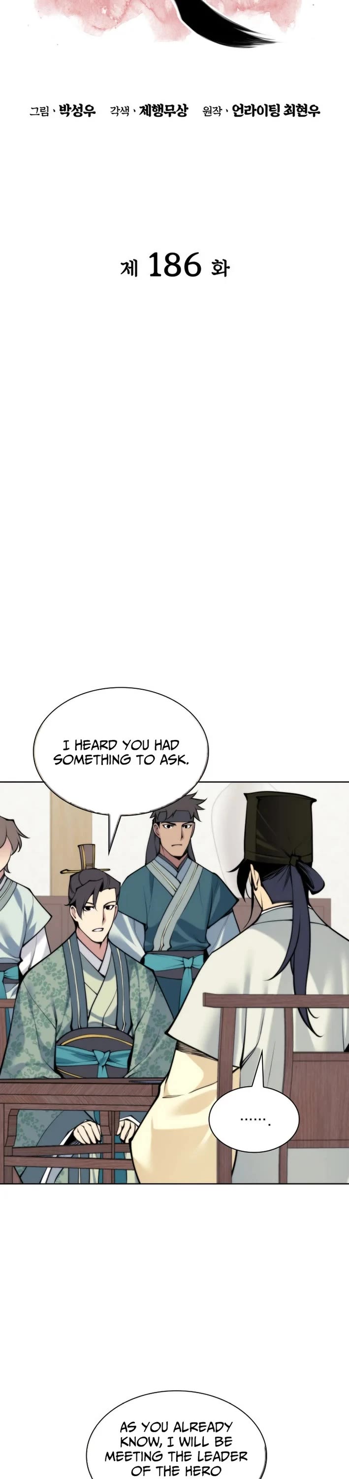 Legends of the Swordsman Scholar Chapter 186 page 5 - Chapter 186