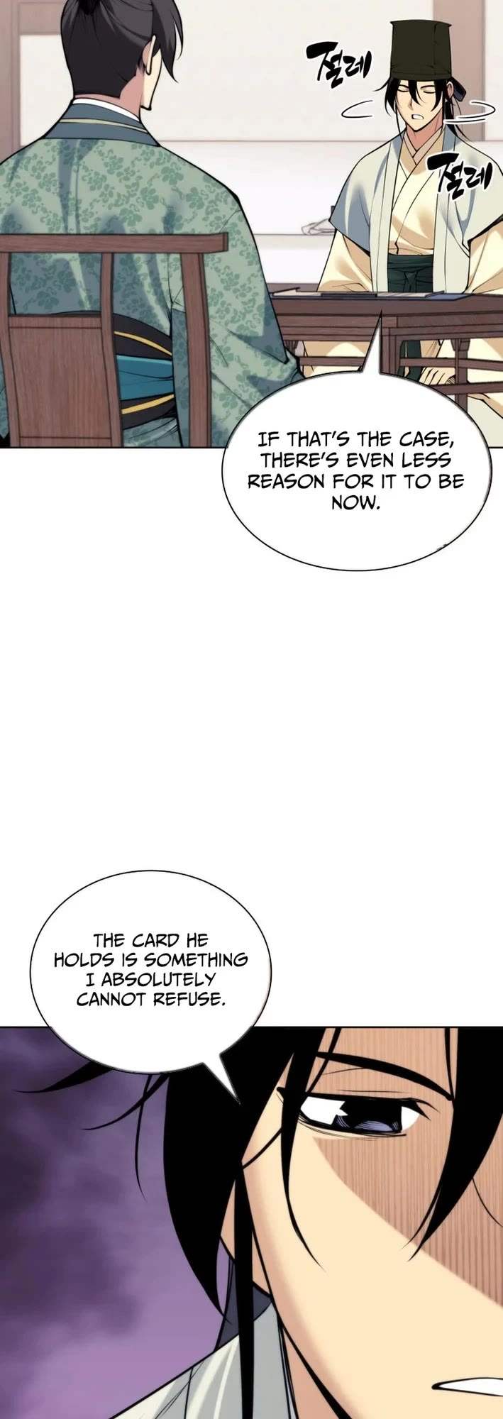 Legends of the Swordsman Scholar Chapter 186 page 7 - Chapter 186