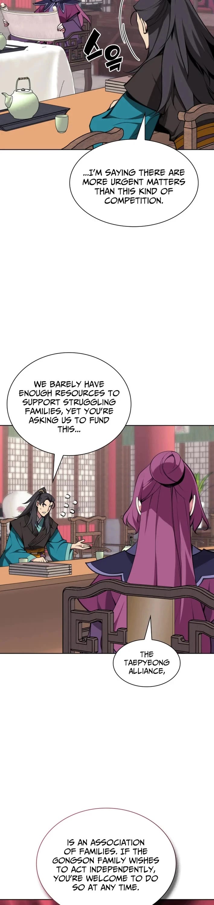 Legends of the Swordsman Scholar Chapter 187 page 11 - Chapter 187