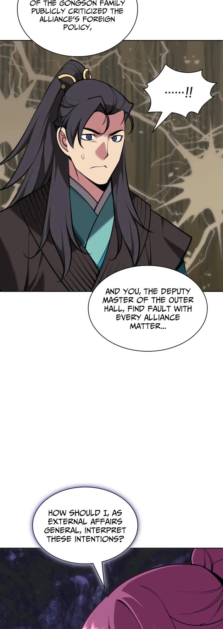 Legends of the Swordsman Scholar Chapter 187 page 13 - Chapter 187