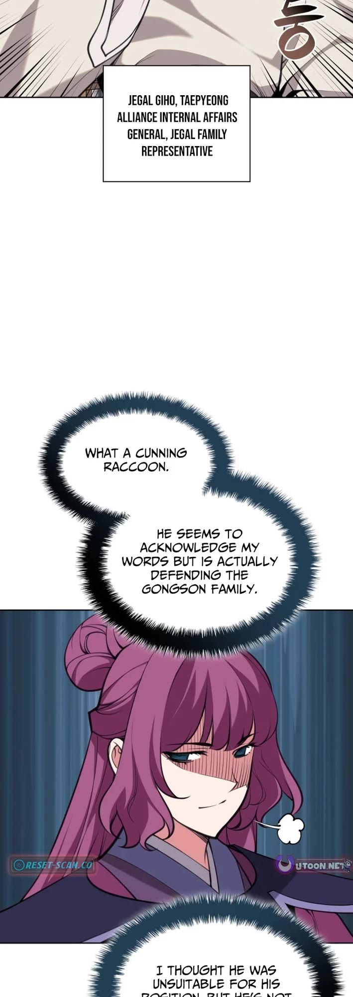 Legends of the Swordsman Scholar Chapter 187 page 17 - Chapter 187