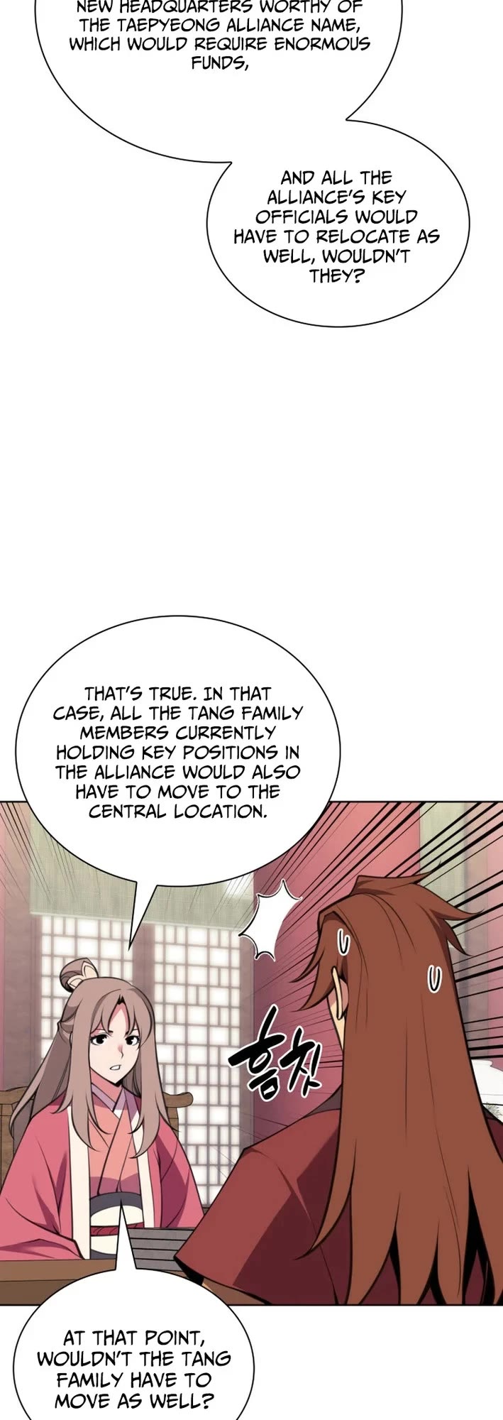 Legends of the Swordsman Scholar Chapter 187 page 22 - Chapter 187