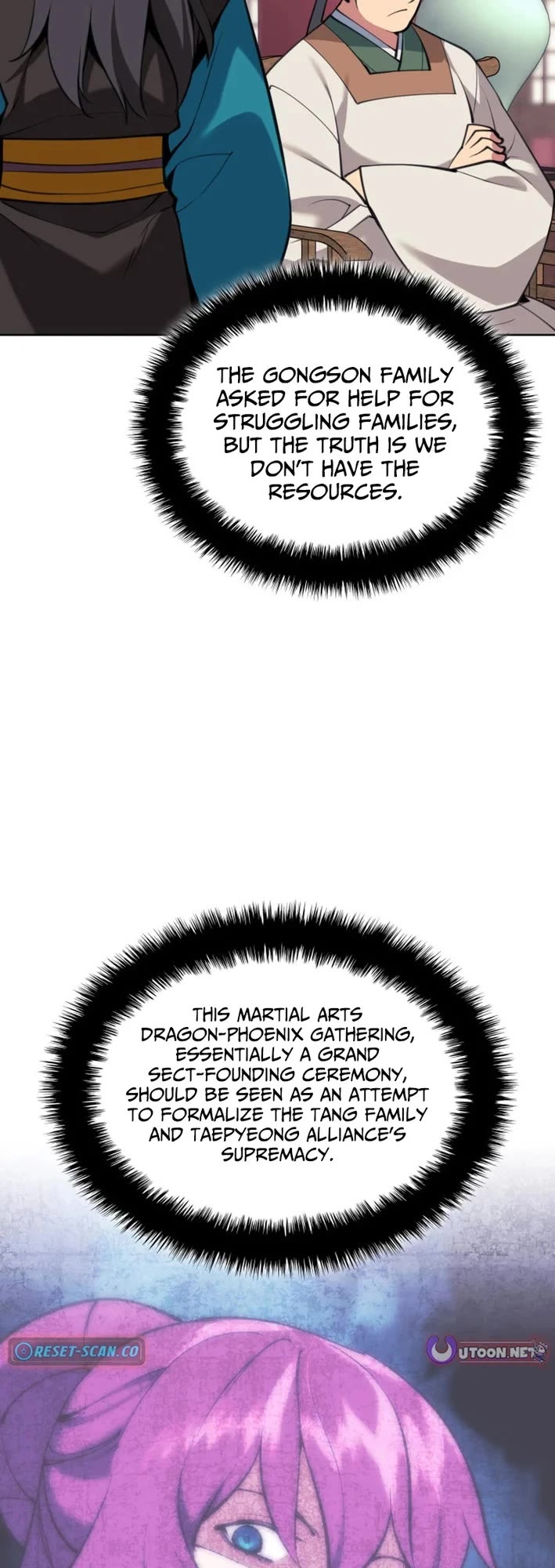Legends of the Swordsman Scholar Chapter 187 page 29 - Chapter 187
