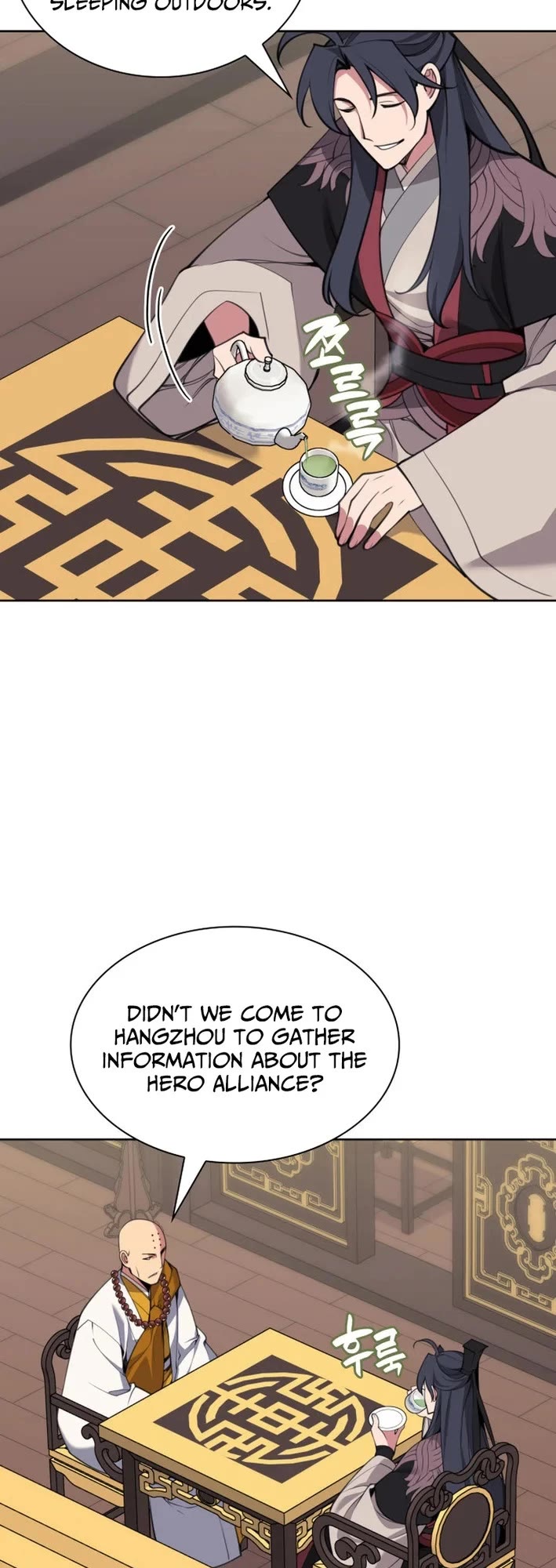 Legends of the Swordsman Scholar Chapter 187 page 33 - Chapter 187