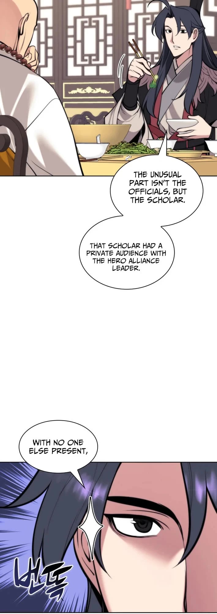 Legends of the Swordsman Scholar Chapter 187 page 41 - Chapter 187