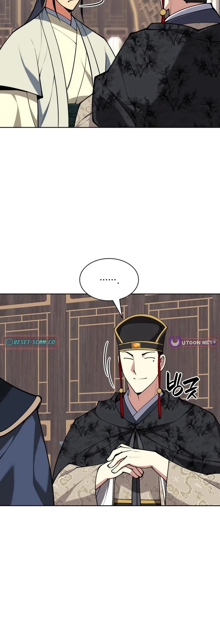 Legends of the Swordsman Scholar Chapter 188 page 27 - Chapter 188