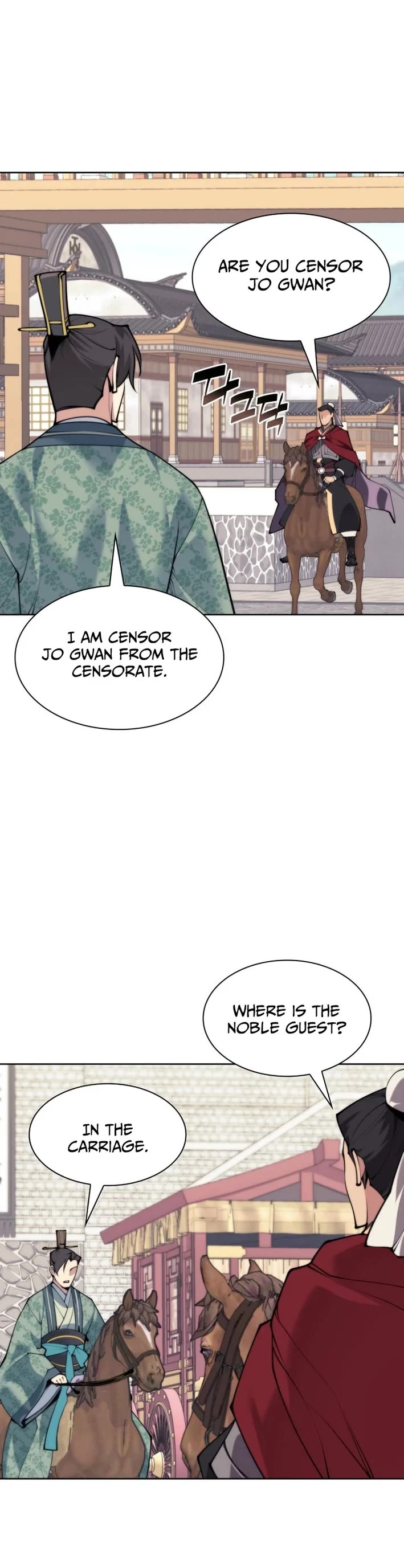 Legends of the Swordsman Scholar Chapter 188 page 3 - Chapter 188