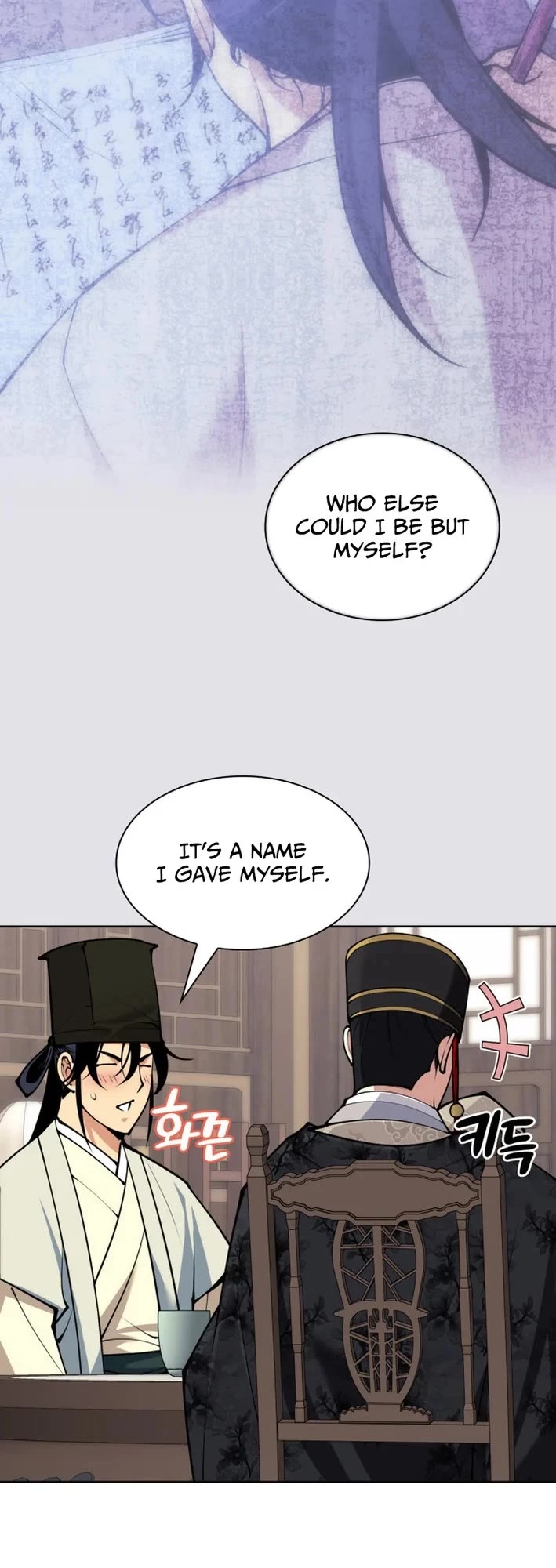 Legends of the Swordsman Scholar Chapter 188 page 47 - Chapter 188