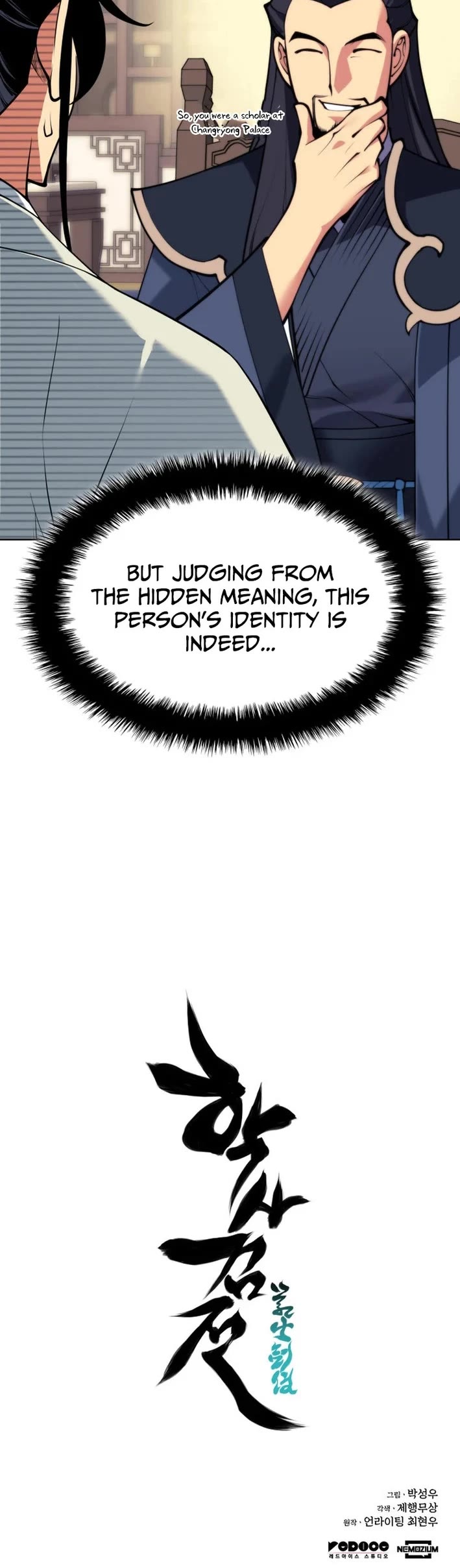 Legends of the Swordsman Scholar Chapter 188 page 51 - Chapter 188