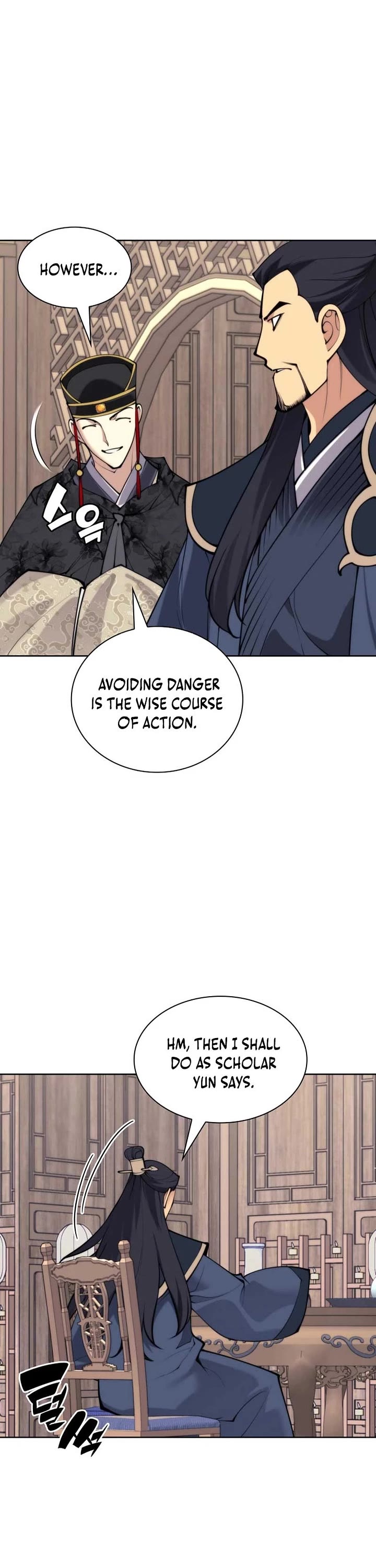 Legends of the Swordsman Scholar Chapter 189 page 20 - Chapter 189