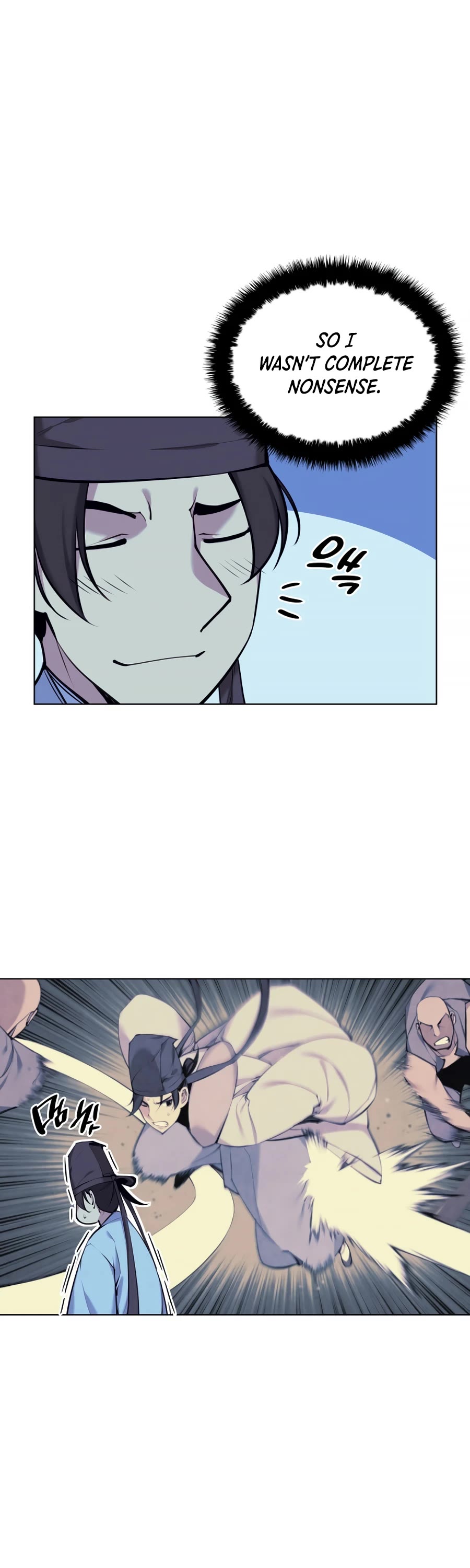 Legends of the Swordsman Scholar Chapter 19 page 25 - Chapter 19