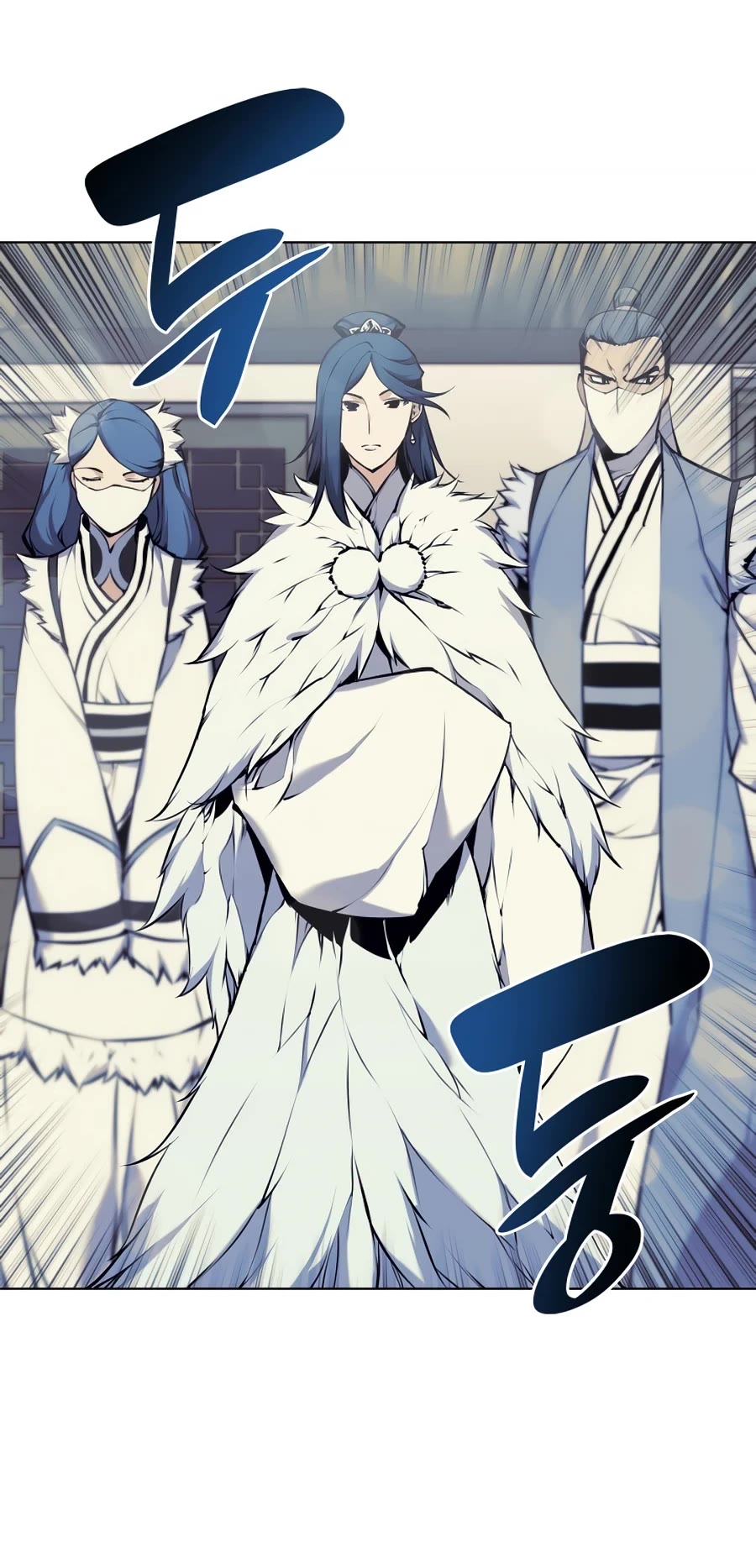 Legends of the Swordsman Scholar Chapter 19 page 49 - Chapter 19