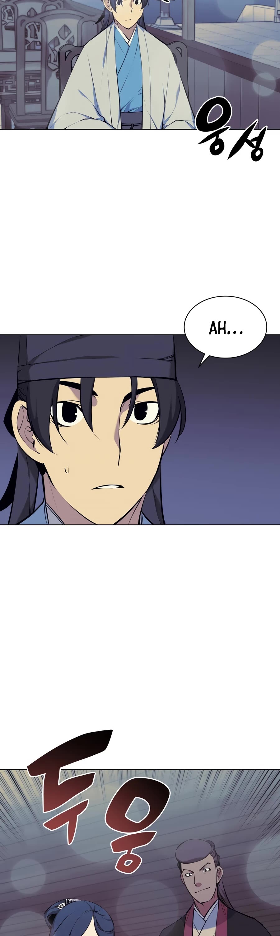 Legends of the Swordsman Scholar Chapter 19 page 57 - Chapter 19