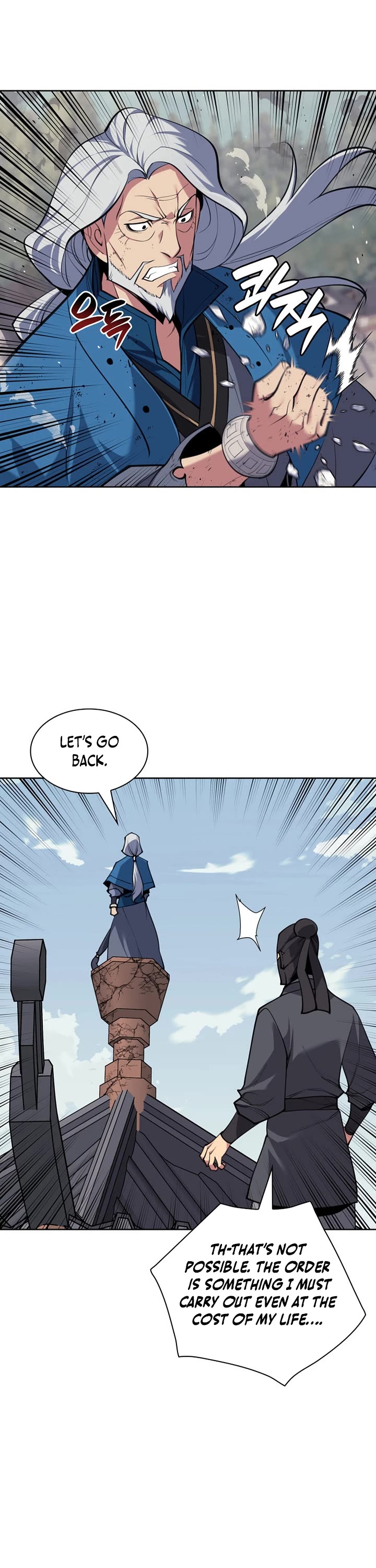Legends of the Swordsman Scholar Chapter 190 page 11 - Chapter 190