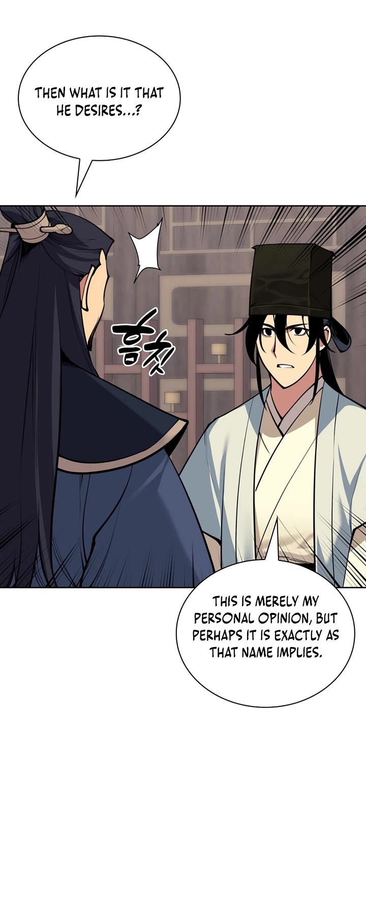 Legends of the Swordsman Scholar Chapter 190 page 23 - Chapter 190