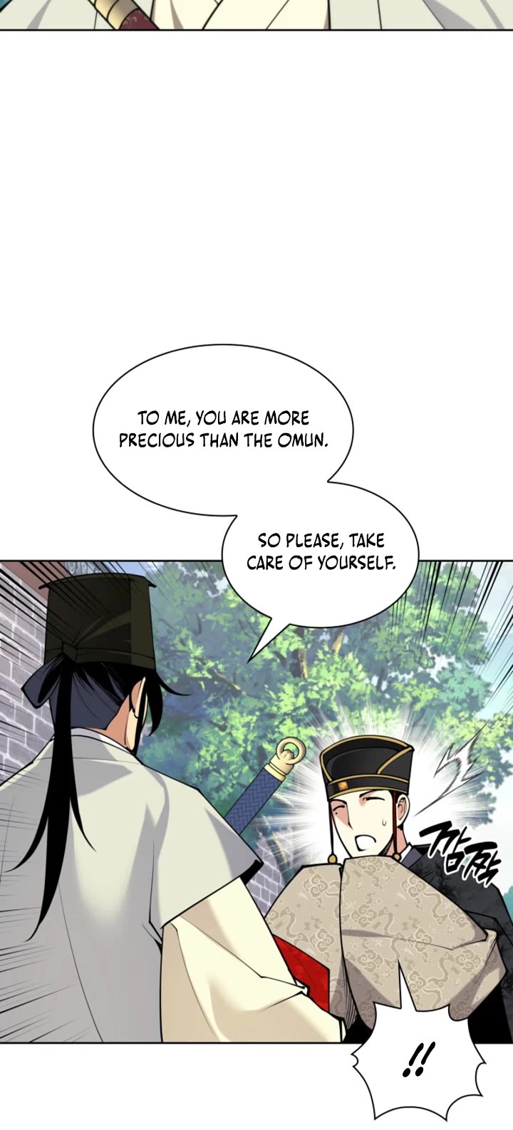 Legends of the Swordsman Scholar Chapter 191 page 14 - Chapter 191