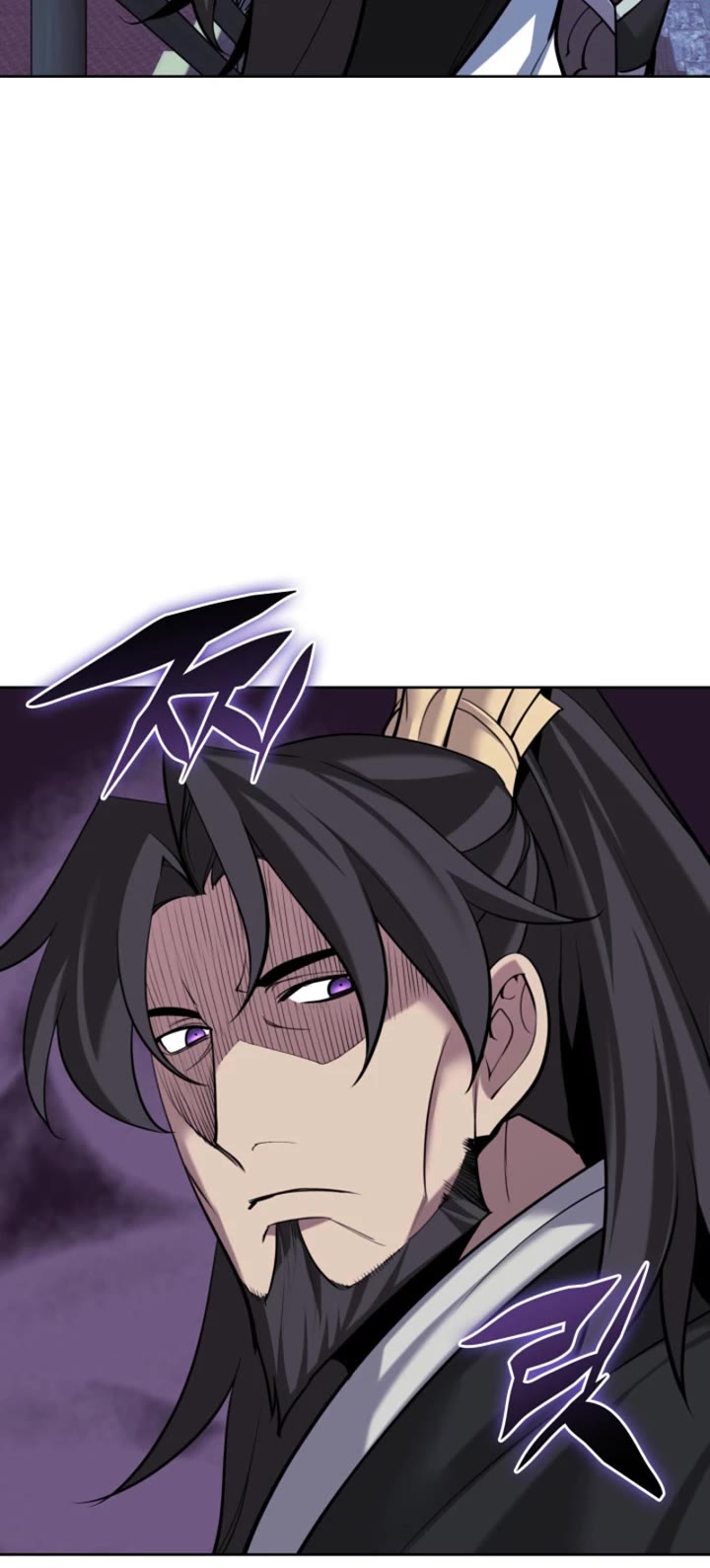 Legends of the Swordsman Scholar Chapter 191 page 28 - Chapter 191