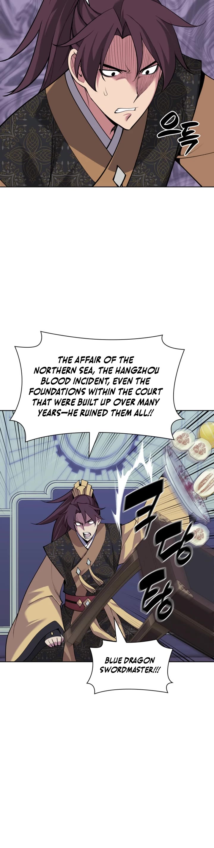 Legends of the Swordsman Scholar Chapter 191 page 32 - Chapter 191
