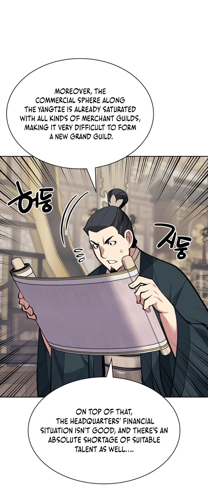 Legends of the Swordsman Scholar Chapter 191 page 49 - Chapter 191