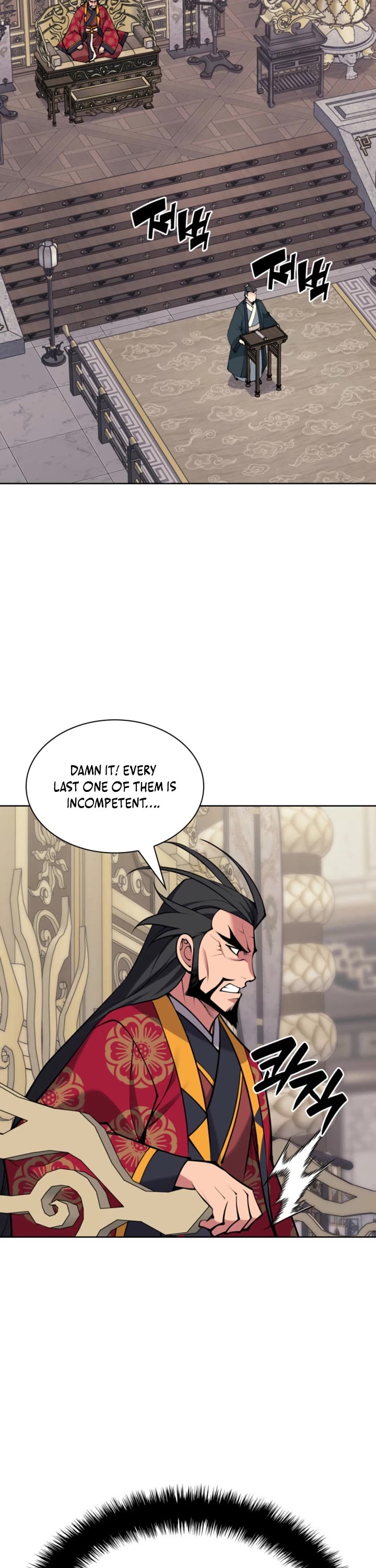 Legends of the Swordsman Scholar Chapter 191 page 52 - Chapter 191