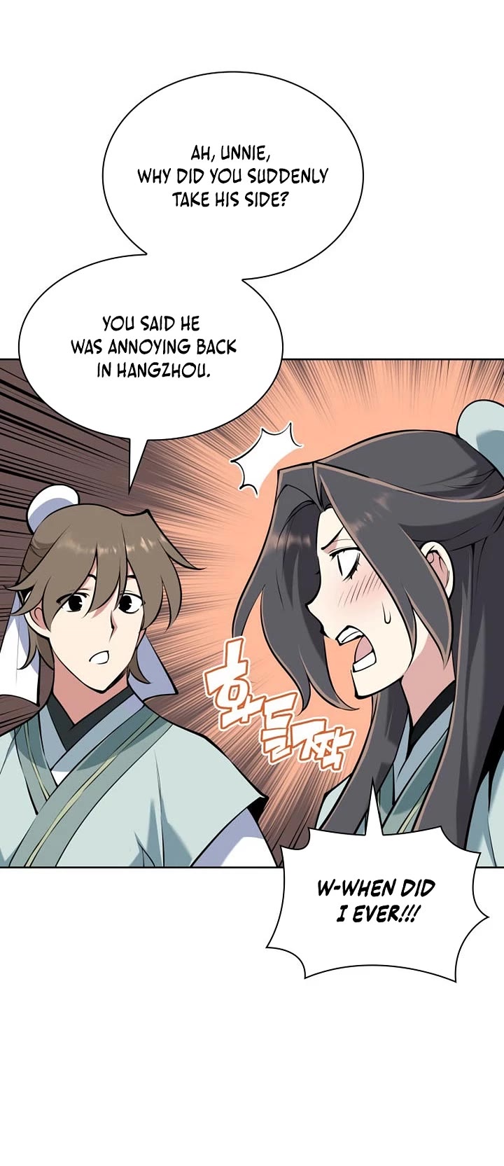 Legends of the Swordsman Scholar Chapter 192 page 29 - Chapter 192
