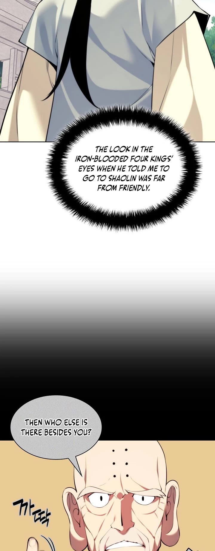 Legends of the Swordsman Scholar Chapter 192 page 39 - Chapter 192