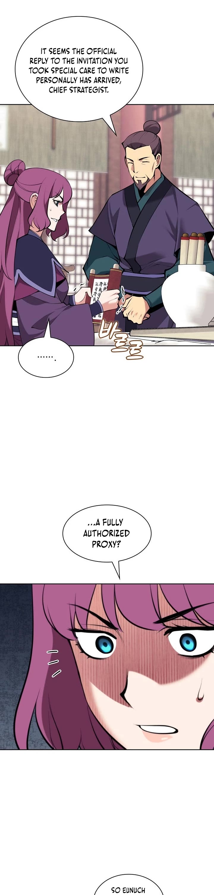 Legends of the Swordsman Scholar Chapter 194 page 21 - Chapter 194