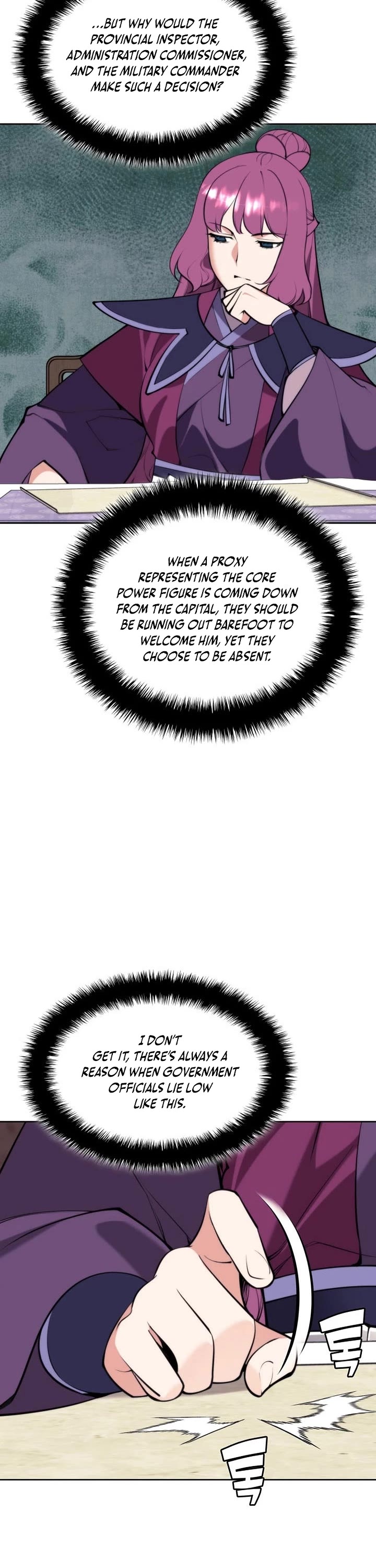 Legends of the Swordsman Scholar Chapter 194 page 23 - Chapter 194