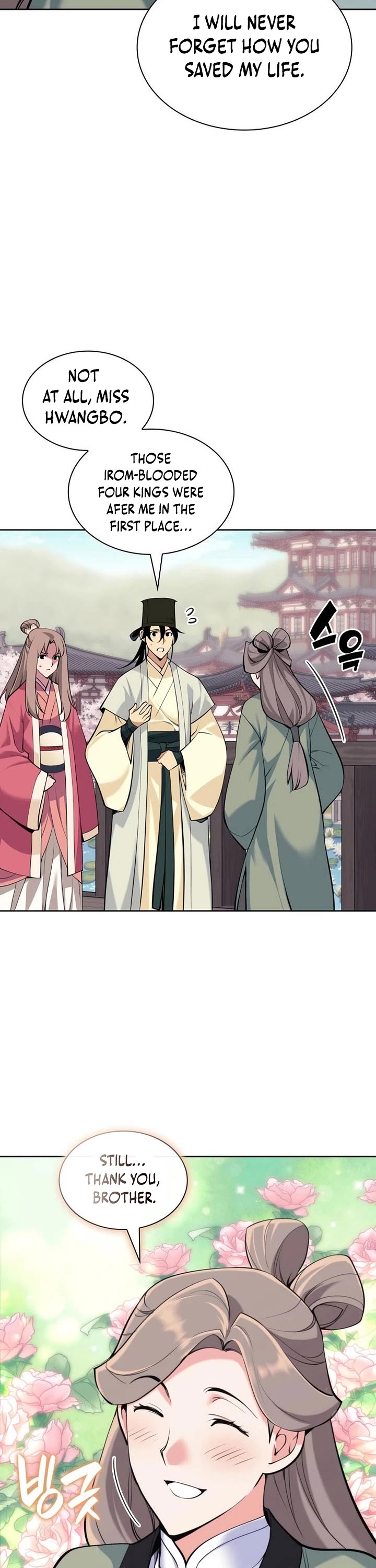 Legends of the Swordsman Scholar Chapter 194 page 3 - Chapter 194