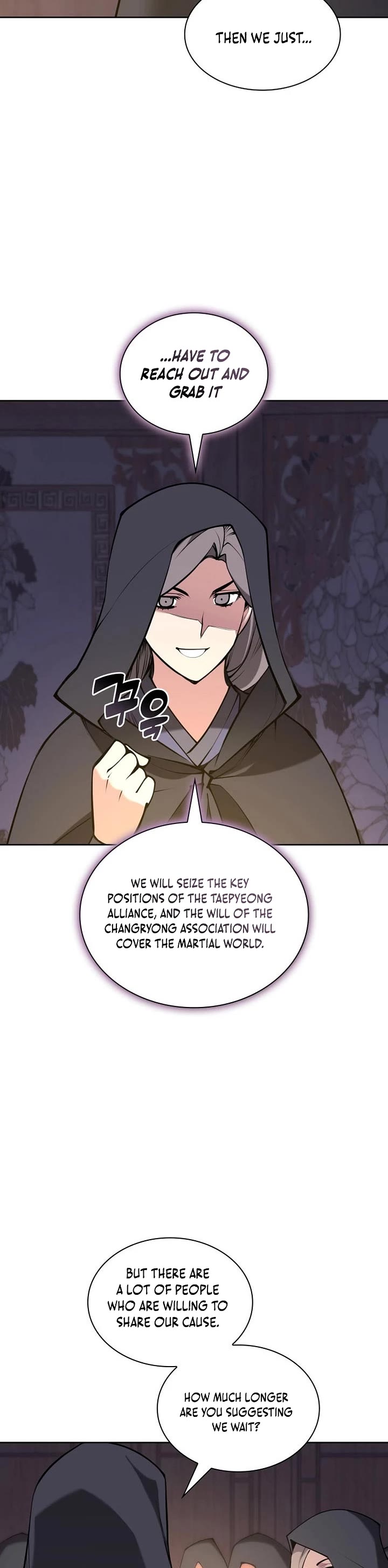 Legends of the Swordsman Scholar Chapter 194 page 43 - Chapter 194