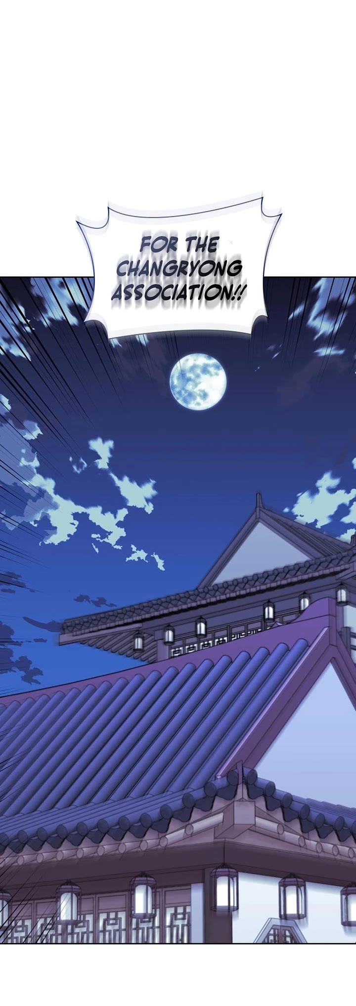 Legends of the Swordsman Scholar Chapter 194 page 49 - Chapter 194
