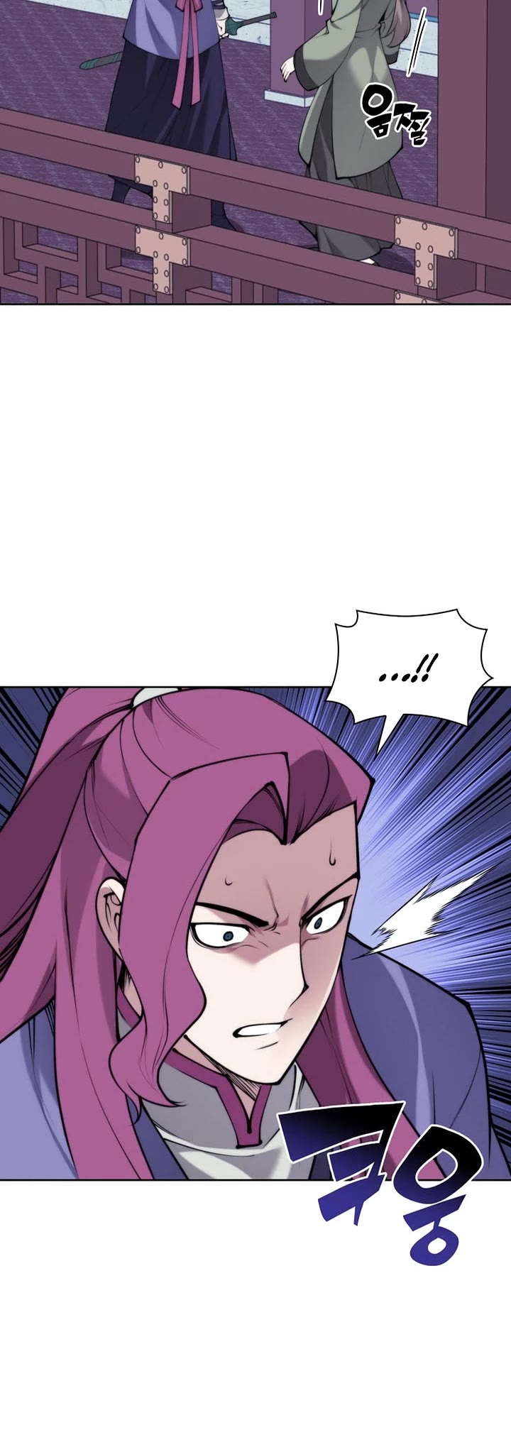 Legends of the Swordsman Scholar Chapter 195 page 15 - Chapter 195