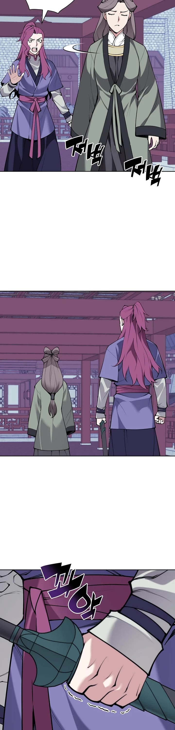 Legends of the Swordsman Scholar Chapter 195 page 23 - Chapter 195