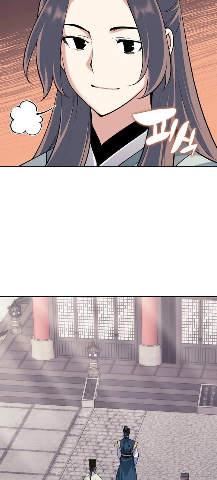 Legends of the Swordsman Scholar Chapter 195 page 49 - Chapter 195