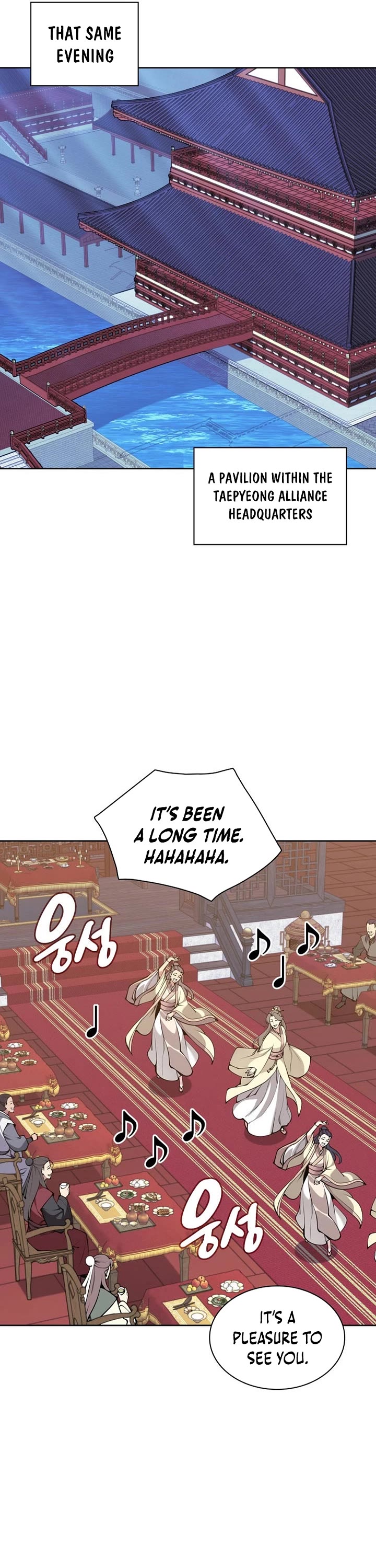 Legends of the Swordsman Scholar Chapter 195 page 6 - Chapter 195