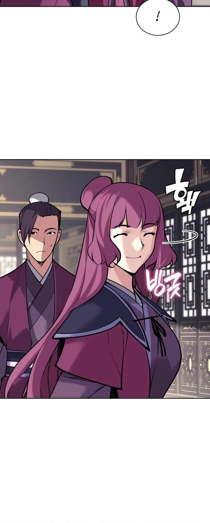 Legends of the Swordsman Scholar Chapter 196 page 10 - Chapter 196