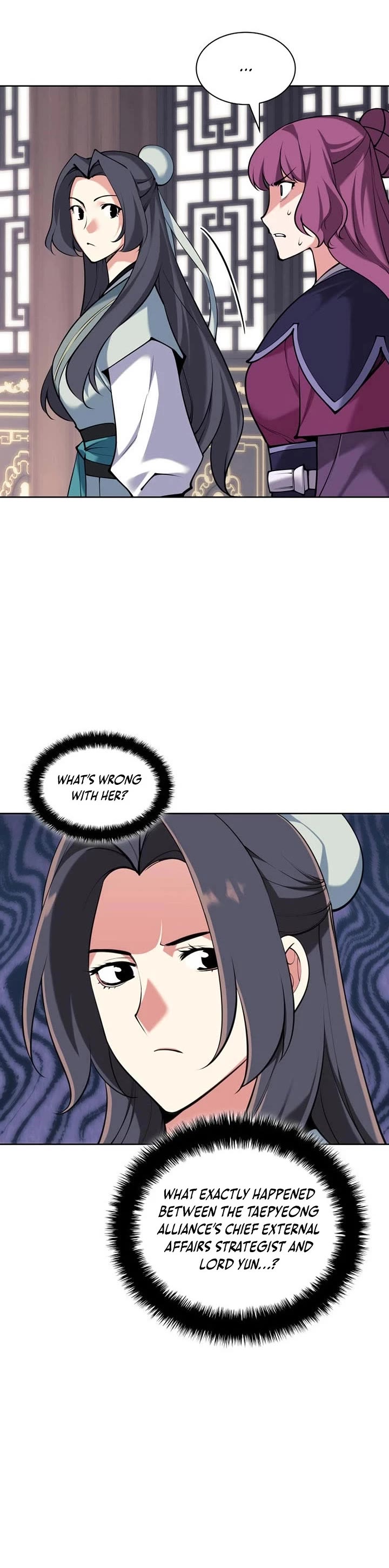 Legends of the Swordsman Scholar Chapter 196 page 19 - Chapter 196