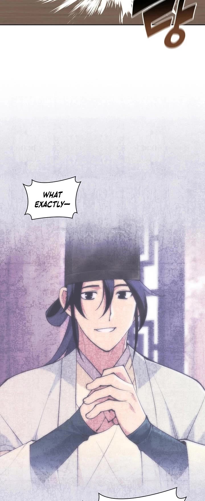 Legends of the Swordsman Scholar Chapter 196 page 23 - Chapter 196