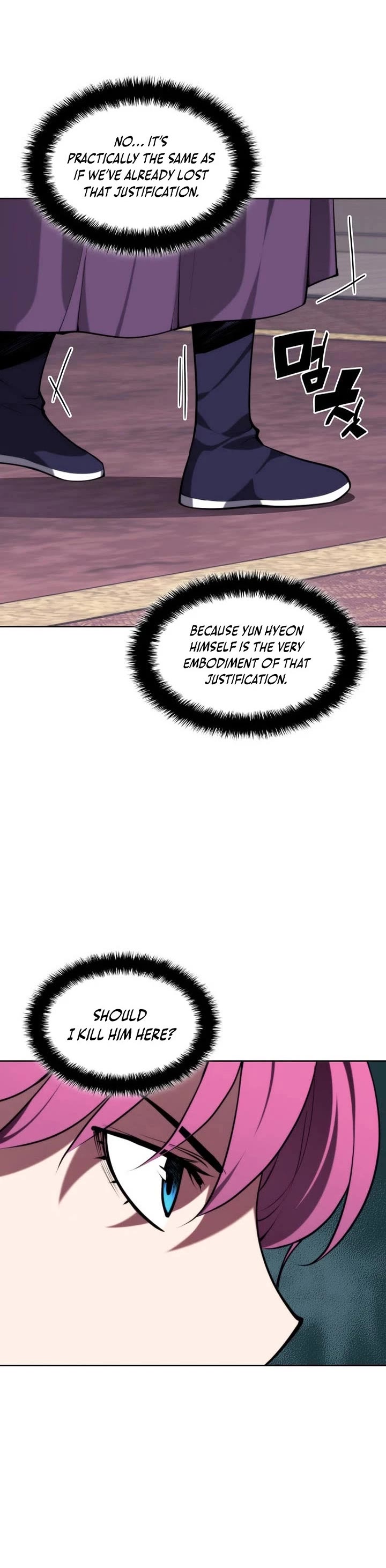 Legends of the Swordsman Scholar Chapter 196 page 28 - Chapter 196