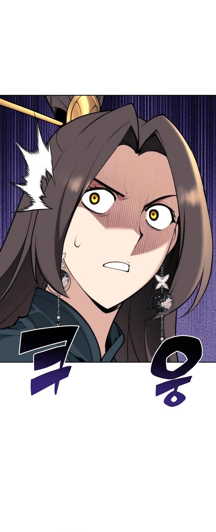 Legends of the Swordsman Scholar Chapter 196 page 38 - Chapter 196