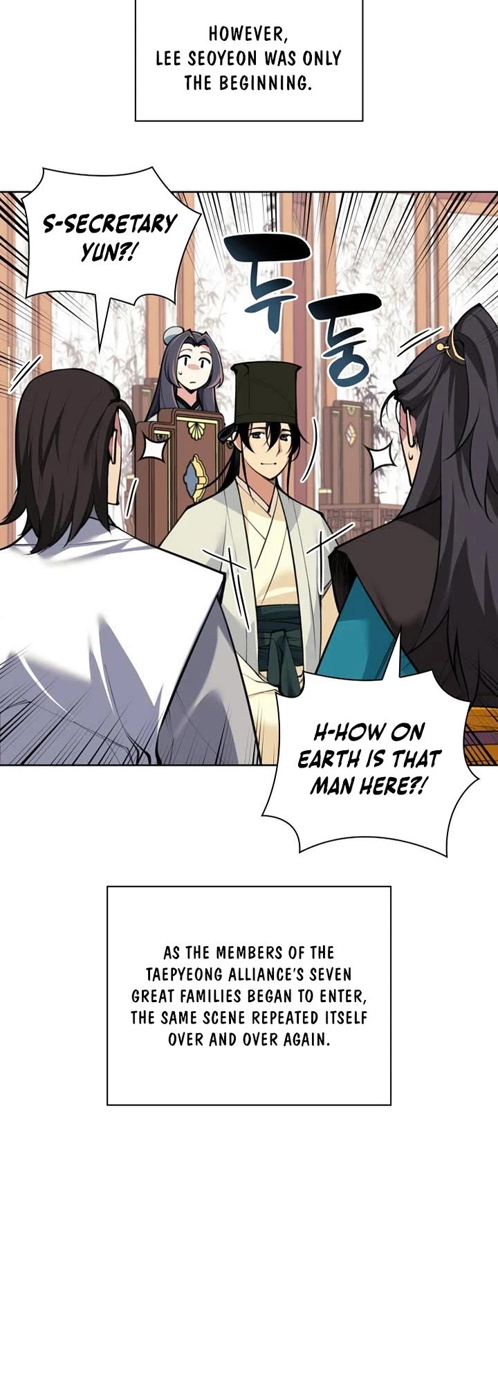 Legends of the Swordsman Scholar Chapter 196 page 43 - Chapter 196