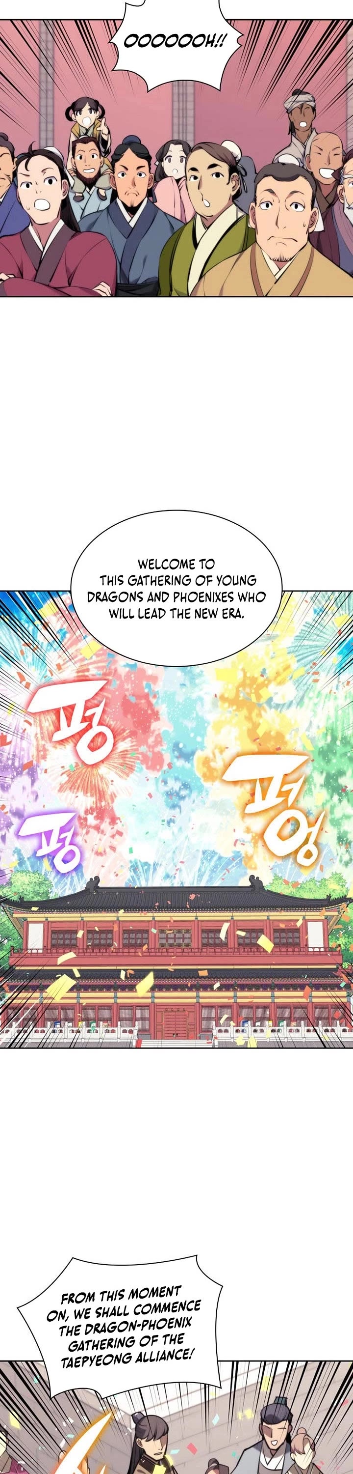 Legends of the Swordsman Scholar Chapter 197 page 13 - Chapter 197