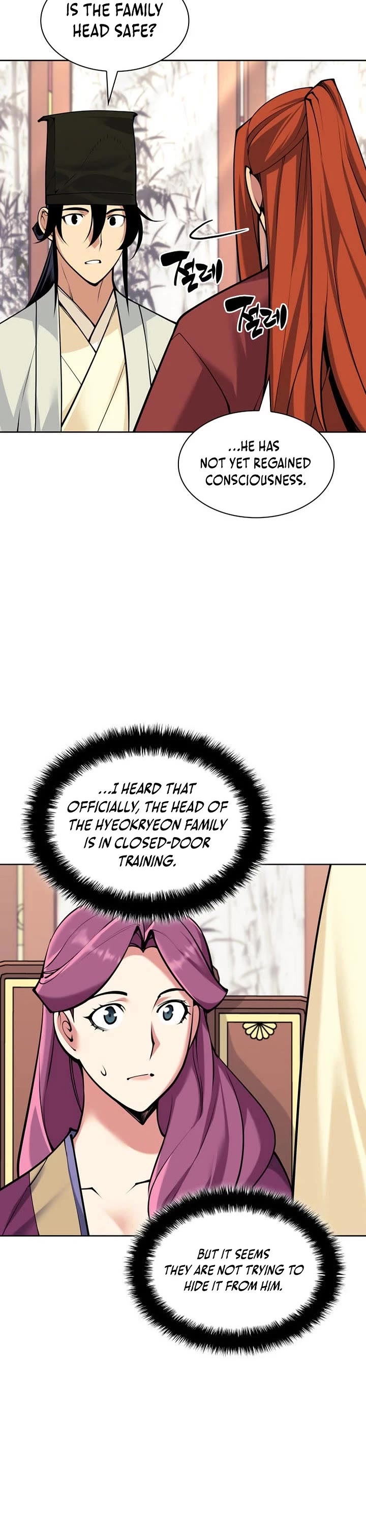 Legends of the Swordsman Scholar Chapter 197 page 22 - Chapter 197