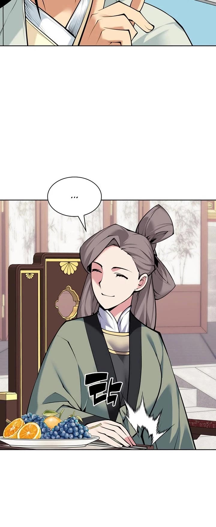 Legends of the Swordsman Scholar Chapter 197 page 29 - Chapter 197