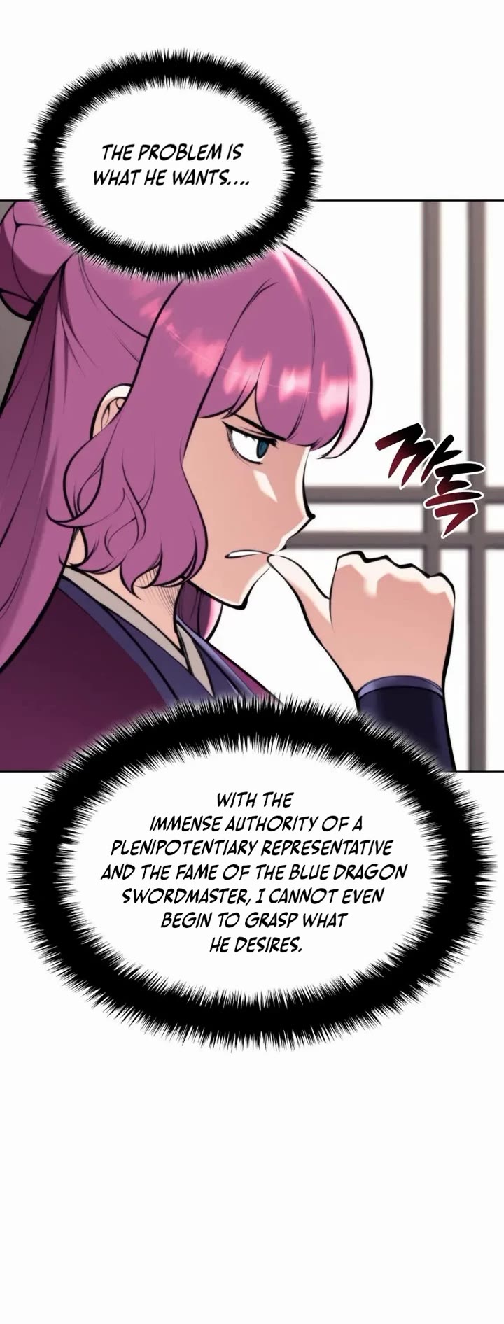 Legends of the Swordsman Scholar Chapter 198 page 44 - Chapter 198