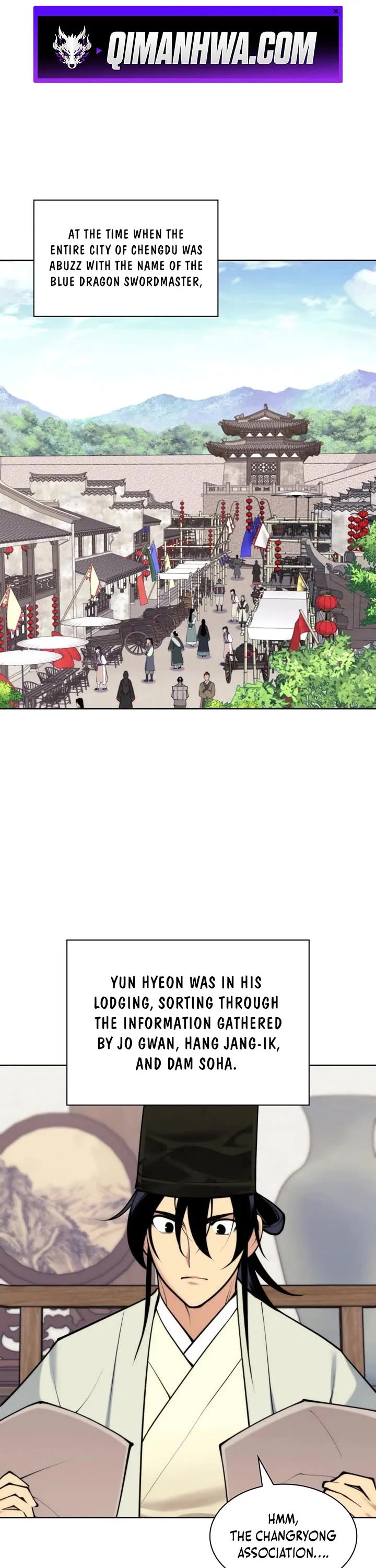 Legends of the Swordsman Scholar Chapter 199 page 1 - Chapter 199