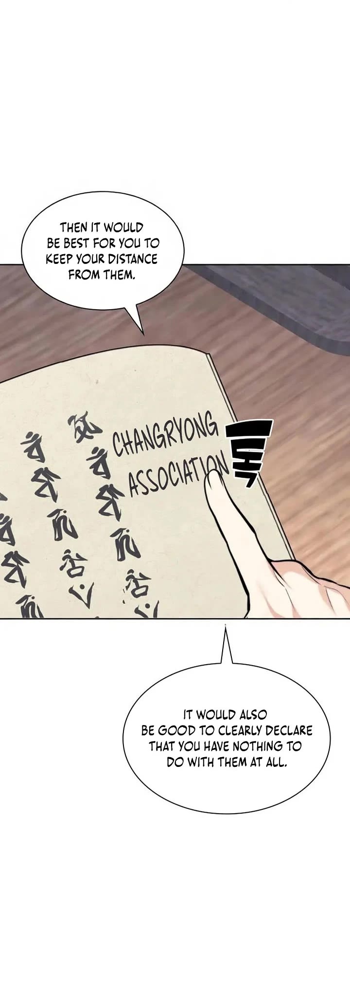 Legends of the Swordsman Scholar Chapter 199 page 10 - Chapter 199