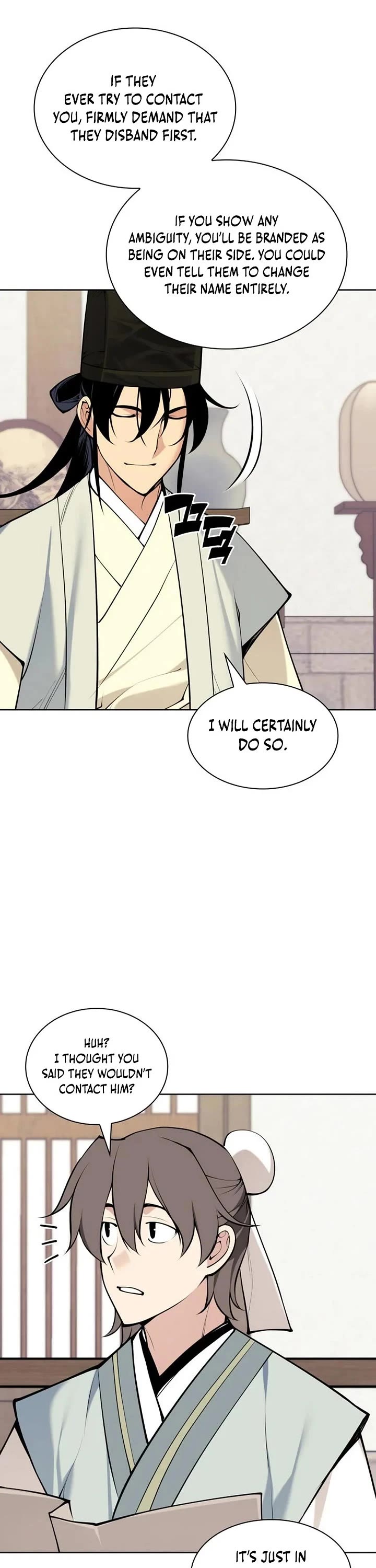 Legends of the Swordsman Scholar Chapter 199 page 11 - Chapter 199
