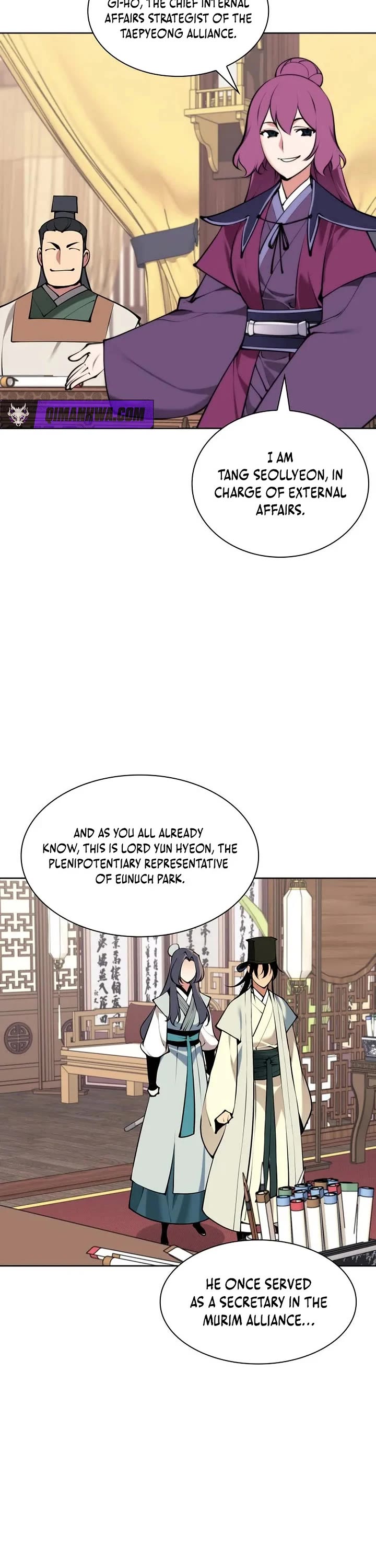Legends of the Swordsman Scholar Chapter 199 page 23 - Chapter 199